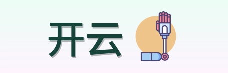 开云 Logo